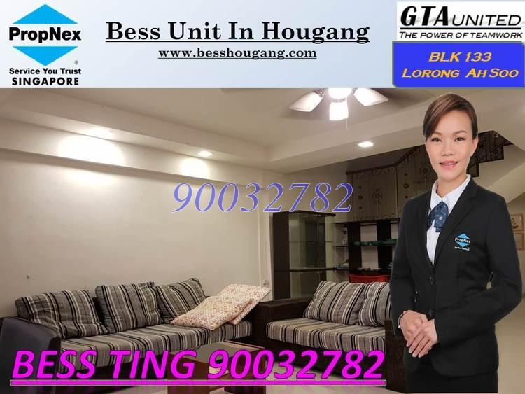 Blk 133 Lorong Ah Soo (Hougang), HDB 5 Rooms #165997992